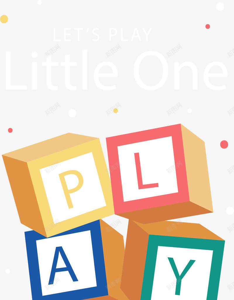 彩色方块积木玩具矢量图ai免抠素材_新图网 https://ixintu.com 儿童玩具 婴儿玩具 彩色方块 矢量png 积木 积木玩具 矢量图