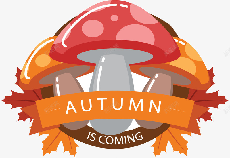 秋天来了卡通蘑菇矢量图ai免抠素材_新图网 https://ixintu.com 卡通蘑菇 矢量png 秋天 秋天来了 立秋 蘑菇 矢量图