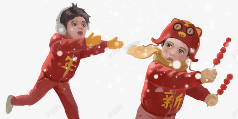 新年卡通手绘小孩装饰图案png免抠素材_新图网 https://ixintu.com 卡通手绘 嬉戏的小孩 新年 糖葫芦 装饰图案 过年