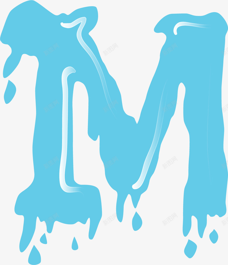 蓝色水滴字母Mpng免抠素材_新图网 https://ixintu.com M png图形 字母 水滴 水滴字体 蓝色 装饰
