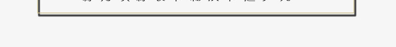 元宵佳节海报png免抠素材_新图网 https://ixintu.com 元宵佳节海报免费下载 元宵节 新年 汤元 海报