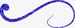 卡通手绘蓝色发光曲线装饰素材