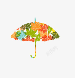 三角形雨伞创意雨伞矢量图高清图片