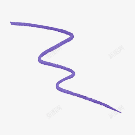 紫色笔刷线条png免抠素材_新图网 https://ixintu.com 曲线 笔刷 紫色 线条