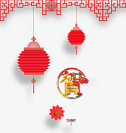 灯笼免抠组合中国风灯笼花朵组合高清图片