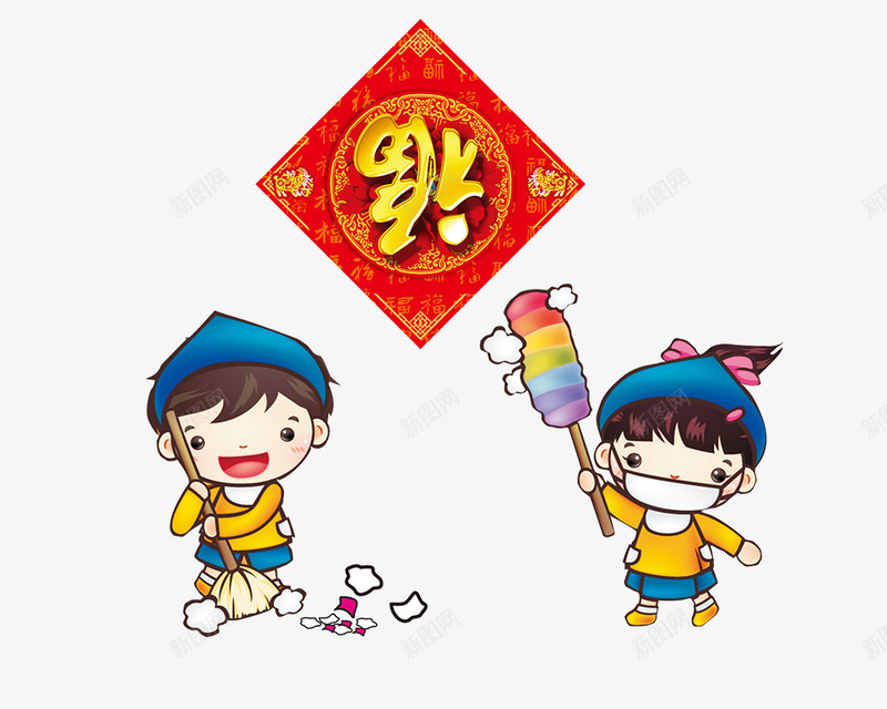 卡通小孩除尘png免抠素材_新图网 https://ixintu.com 大扫除 小孩 新年 迎春日 除尘