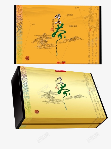 茶叶盒崂山茶盒png免抠素材_新图网 https://ixintu.com 包装 包装盒 海参包装 海参茶 茶叶