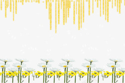 气泡装饰金线花雏菊组合素材