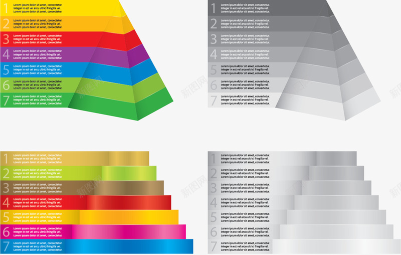 光泽分成图表png免抠素材_新图网 https://ixintu.com 光泽金字塔 免扣png素材 免费png素材 分层饼图 立体几何 高光效果
