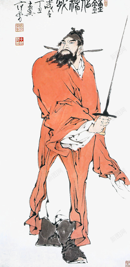 中国人物画png免抠素材_新图网 https://ixintu.com 传统人物画 写意人物画 古代人物画 国画 国画人物