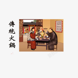 古代重庆老火锅铺传统火锅铺高清图片