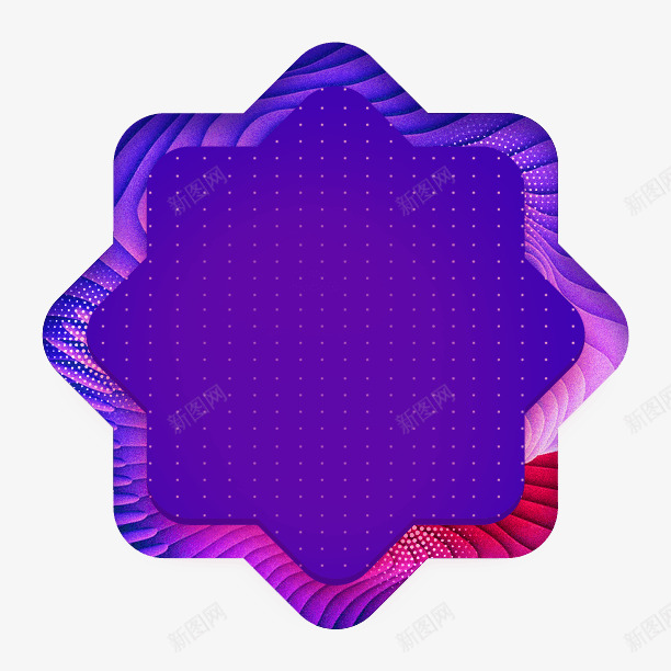 紫色多层组合边框png免抠素材_新图网 https://ixintu.com 紫色 组合 边框