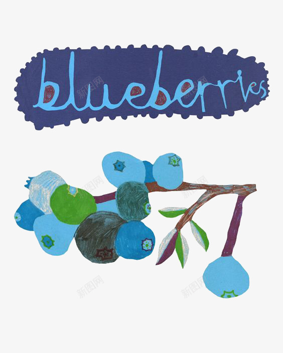卡通蓝莓png免抠素材_新图网 https://ixintu.com 卡通 手绘 插画 树枝 水果 蓝莓