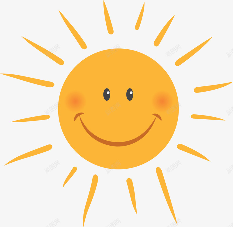 儿童节可爱微笑太阳png免抠素材_新图网 https://ixintu.com 儿童节 六一节 可爱太阳 图案 夏季 开心太阳 微笑太阳 日光 装饰图案 黄色太阳