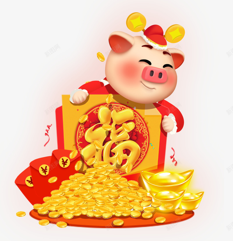 黄红色卡通新年猪psd免抠素材_新图网 https://ixintu.com 中国风 卡通 卡通猪 新年 猪 红色 节日 黄色