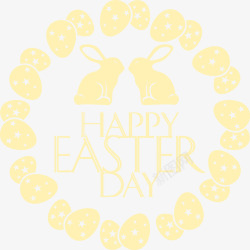 彩蛋圆环兔子彩蛋复活节标志高清图片