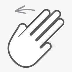 交互式手指手势手互动左滚动刷卡交互式图标高清图片