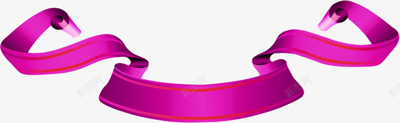 淡紫色的动感曲线丝带png免抠素材_新图网 https://ixintu.com 丝带 动感 曲线 紫色