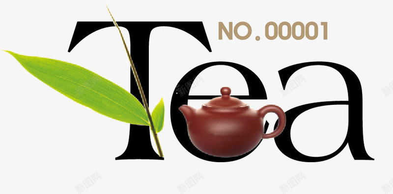 茶叶茶壶装饰矢量图ai免抠素材_新图网 https://ixintu.com TEA 茶叶 茶壶 装饰 矢量图