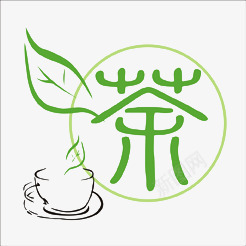 茶创意艺术字png免抠素材_新图网 https://ixintu.com 绿色 茶 茶叶 茶杯