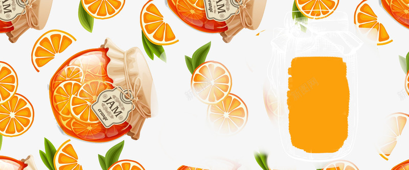 果汁卡通橙色png免抠素材_新图网 https://ixintu.com banner 卡通 夏天 夏季 果汁 果酱 橙子 橙色 水果 清凉 饮品
