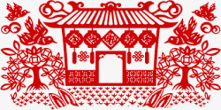 树木下的房子图片创意剪纸高清图片