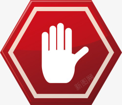 禁止标签红色禁止手势标签高清图片
