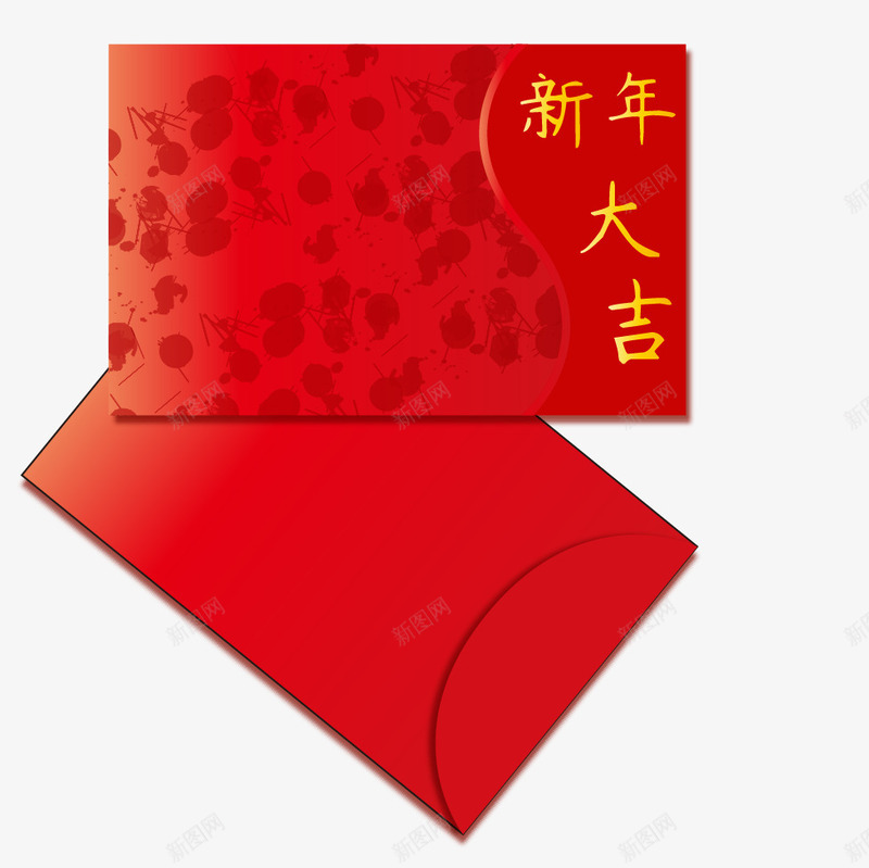 中式简约红包4png免抠素材_新图网 https://ixintu.com 元素 新年 红包 送礼