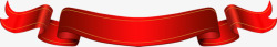 淘宝主页设计红色丝带淘宝主页海报高清图片