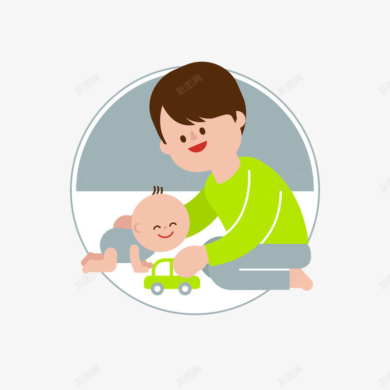 陪伴孩子的父亲图标png_新图网 https://ixintu.com 卡通手绘 图标 圆形 婴儿 开心 父子 玩具 陪伴