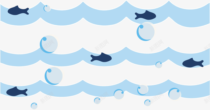 蓝色曲线海浪鱼群png免抠素材_新图网 https://ixintu.com 6月8号 世界海洋日 大海 扁平鱼群 曲线大海 海浪 自然