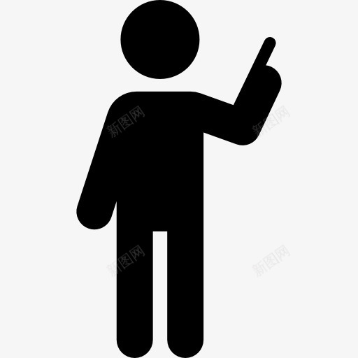 男子指着图标png_新图网 https://ixintu.com 人的剪影 姿势 影子手势 手势 手指 指针 方向