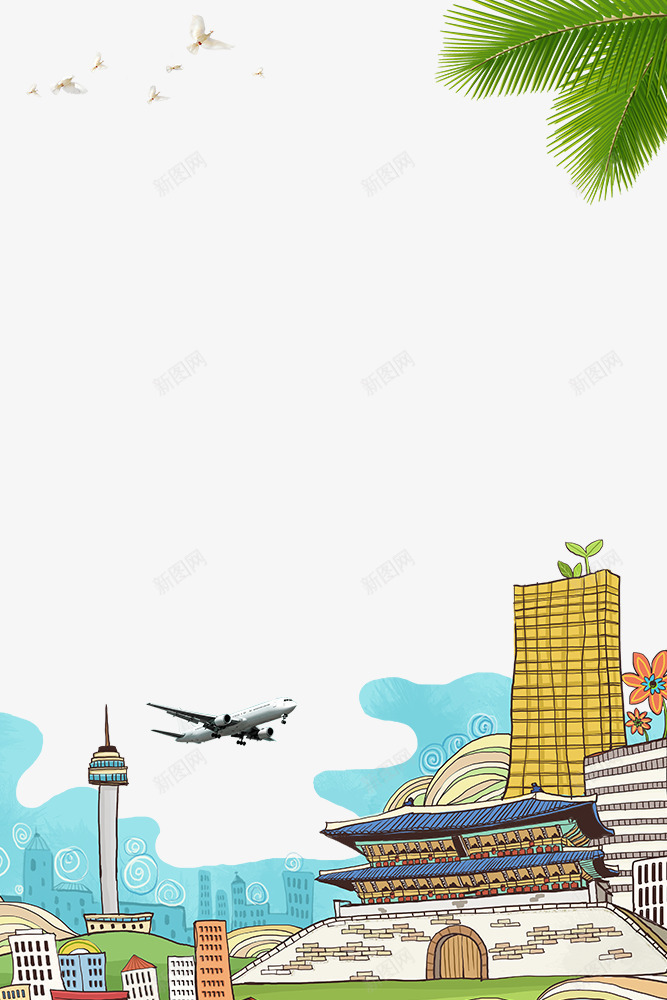 旅行旅游宣传海报边框psd免抠素材_新图网 https://ixintu.com 促销 夏季 宣传 广告 旅游 旅行 海报