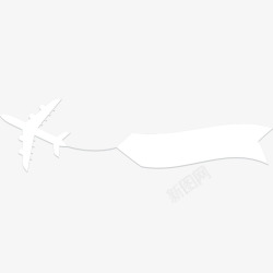 白色横幅飞行中的飞机高清图片