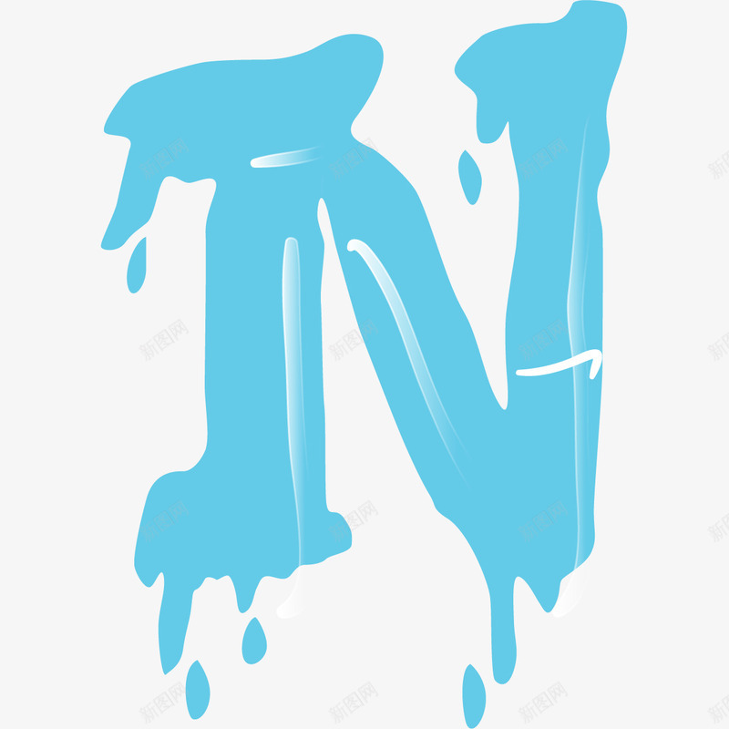 蓝色水滴字母Npng免抠素材_新图网 https://ixintu.com N png图形 字母 水滴 水滴字体 蓝色 装饰