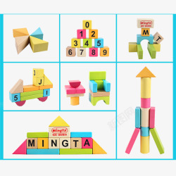 幼儿积木玩具几种堆积方法素材