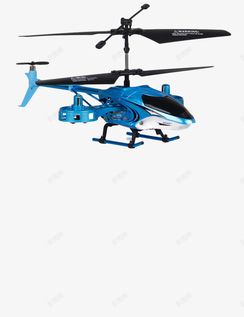 蓝色儿童玩具飞机png免抠素材_新图网 https://ixintu.com 儿童 玩具 直升机 蓝色 飞机
