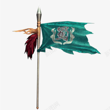 古代旗帜图标图标