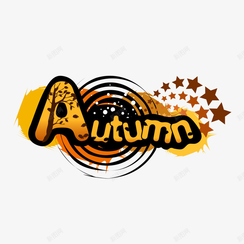 Autumnpng免抠素材_新图网 https://ixintu.com Autumn 季节 秋天 艺术字