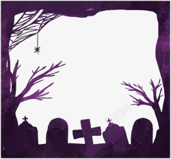 紫色水彩墓地枯木素材