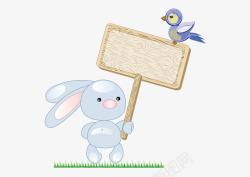 举牌的兔子兔子举牌高清图片