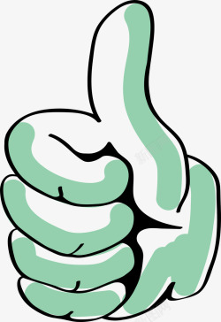 绿色手指竖起的大拇指高清图片