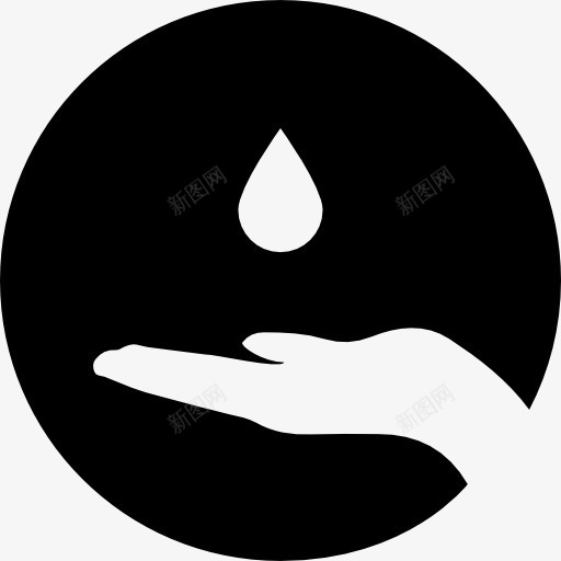 降图标png_新图网 https://ixintu.com 圆 手势 标识 雨滴