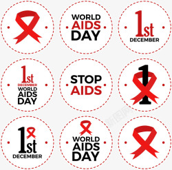 国际素食日健康圆形白色艾滋病日图标高清图片