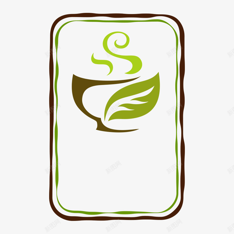 绿茶png免抠素材_新图网 https://ixintu.com 绿茶 茶 茶叶 茶文化 茶杯 茶装饰