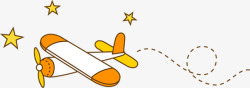 教师节卡通黄色飞机素材