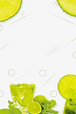 海报波浪边框夏季冰爽柠檬汁海报边框高清图片