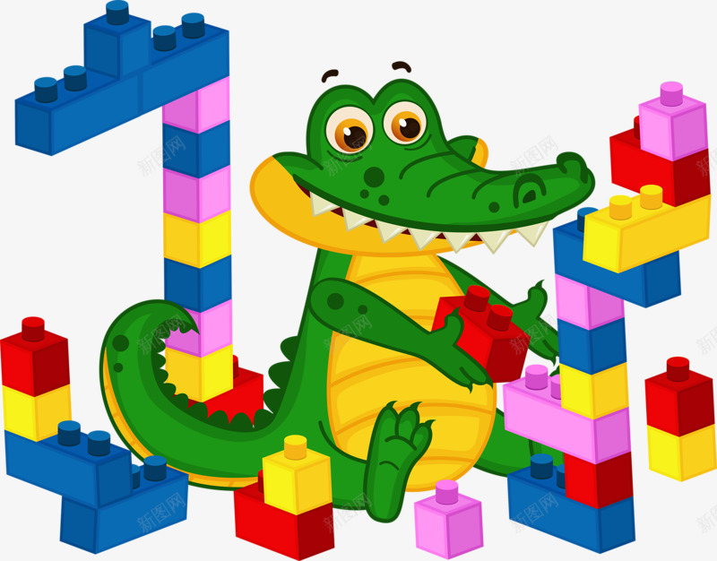 鳄鱼堆积木png免抠素材_新图网 https://ixintu.com 卡通 玩具 积木 鳄鱼