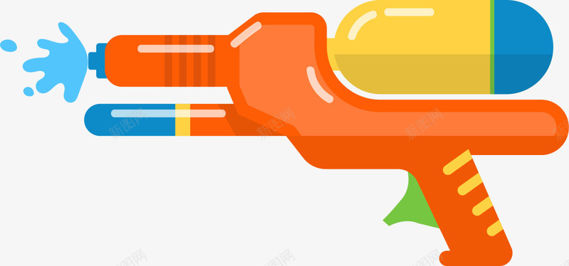 橙色卡通玩具水枪png免抠素材_新图网 https://ixintu.com 儿童玩具 打水仗 橙色水枪 游戏 玩具水枪 玩耍 童年 童趣