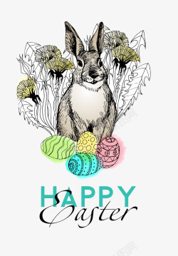 花卉彩蛋与兔子插画素材